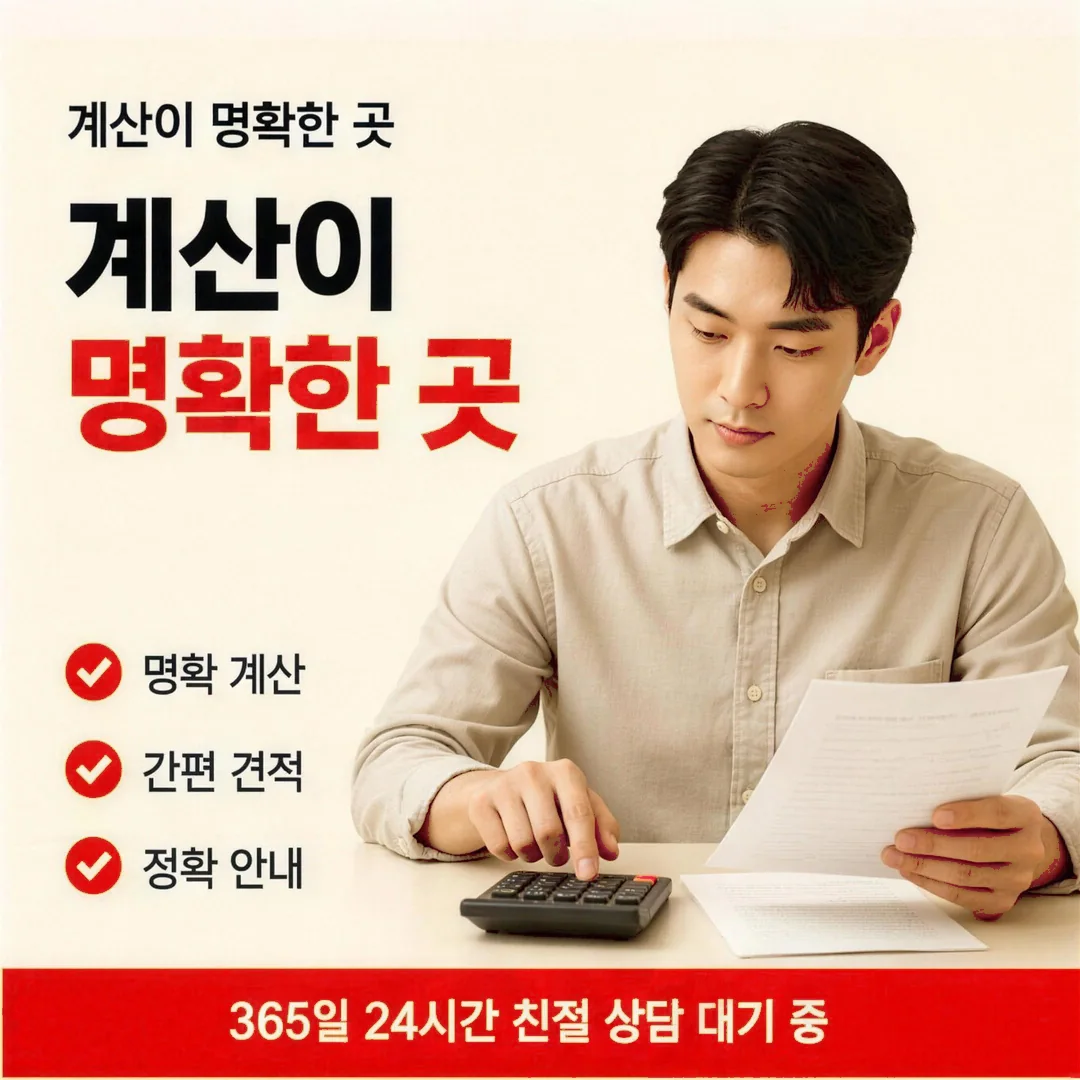 농협카드깡 조건